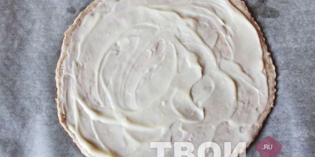 творожная пицца