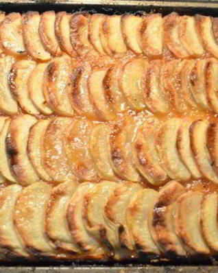 Яблочная пицца