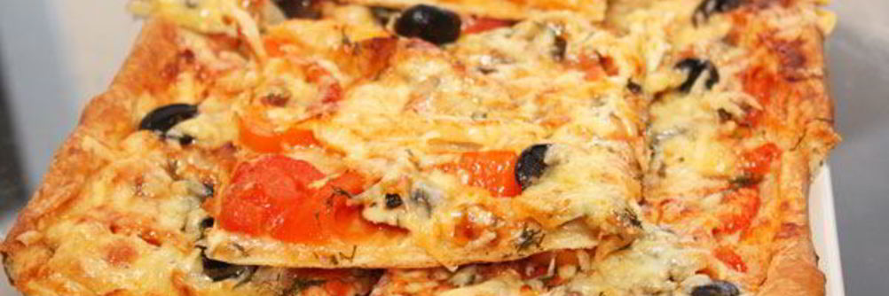 Экспресс-пицца