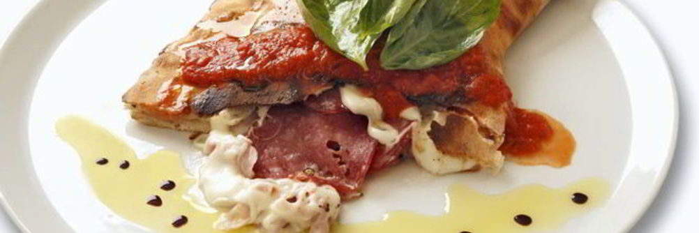 Закрытая пицца кальцоне