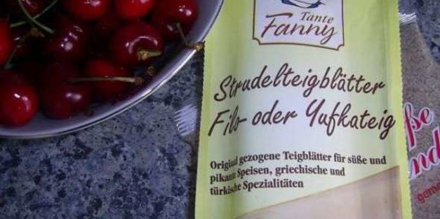 просто пахлава