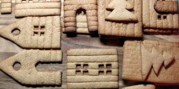 пряничный домик