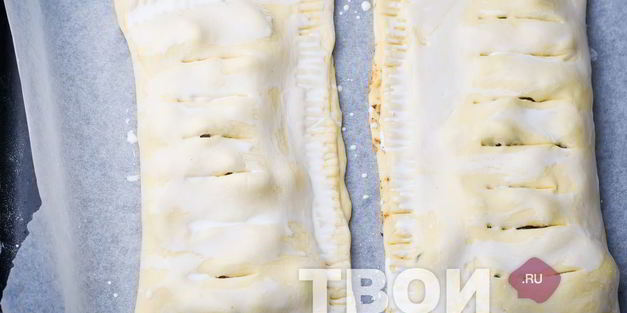 слойки из готового теста