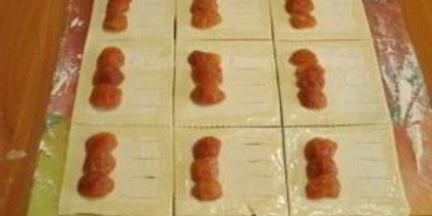 слойки из слоеного бездрожжевого теста