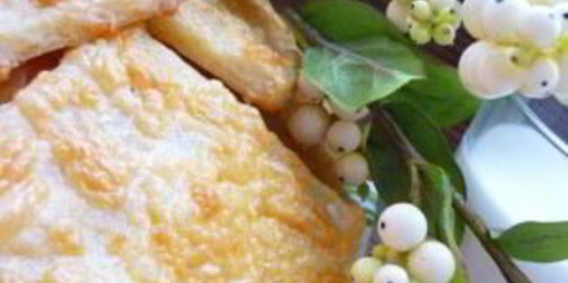 слойки к пиву