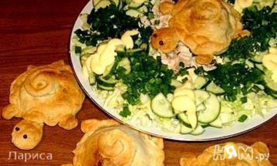 Рецепт слойки овощные черепашки