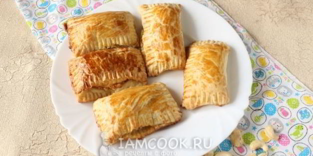 слойки с орехами