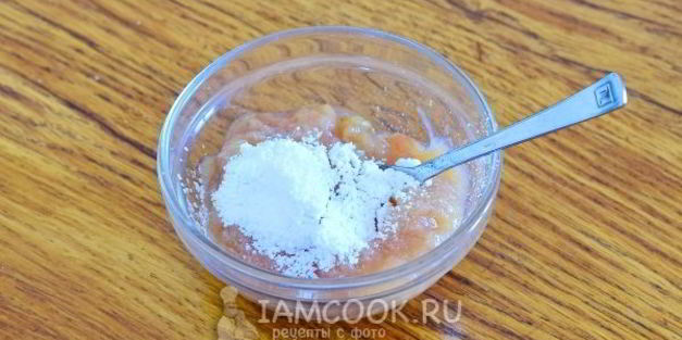 слойки с вареньем из слоеного теста