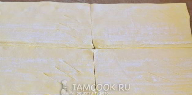 слойки с вареньем из слоеного теста