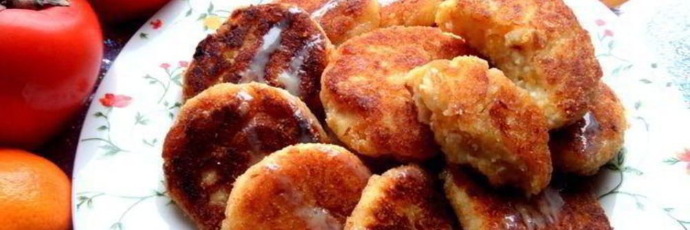 Сырники с хурмой