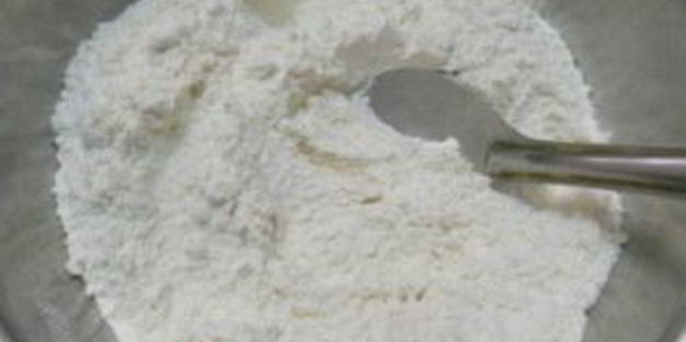 дрожжевое тесто на пиццу