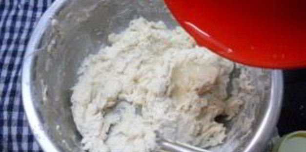 дрожжевое тесто на пиццу