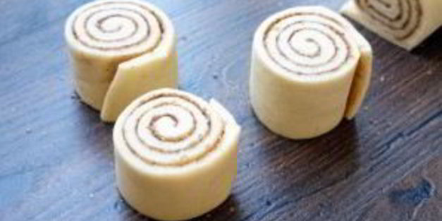 дрожжевое тесто с корицей