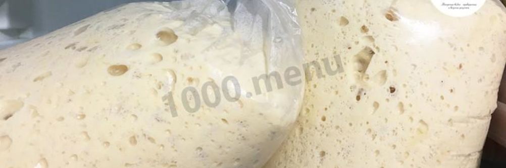 Дрожжевое тесто