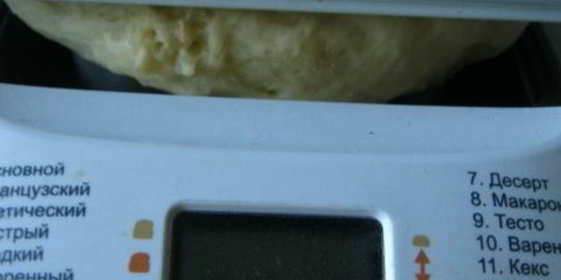 нежное сдобное тесто для пирожков