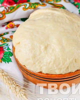 Сдобное дрожжевое тесто