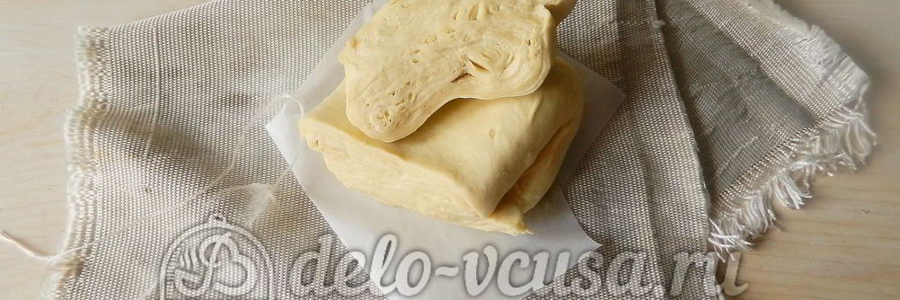 Слоеное бездрожжевое тесто