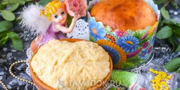 тесто для пасхи в хлебопечке