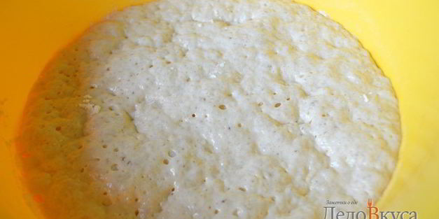 тесто для пирожков дрожжевое