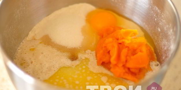 тесто с тыквой