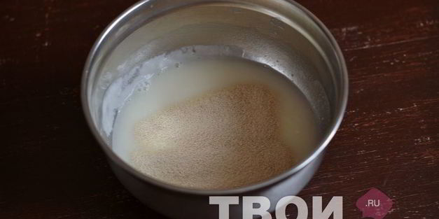 заварное дрожжевое тесто