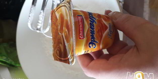 торт деспасито