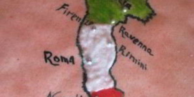 торт италия