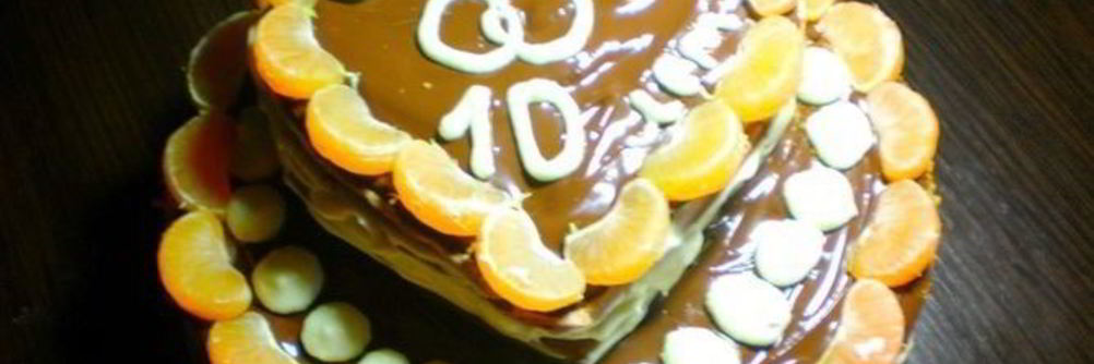 Торт на 10 лет