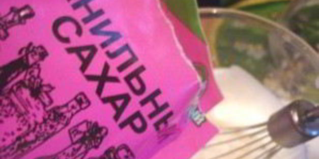 торт пасхальный кролик