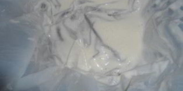 торт с курагой