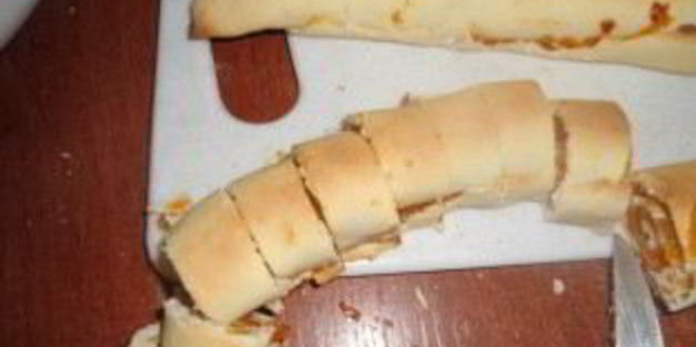 торт с курагой