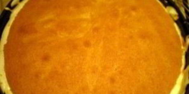 торт жемчужина