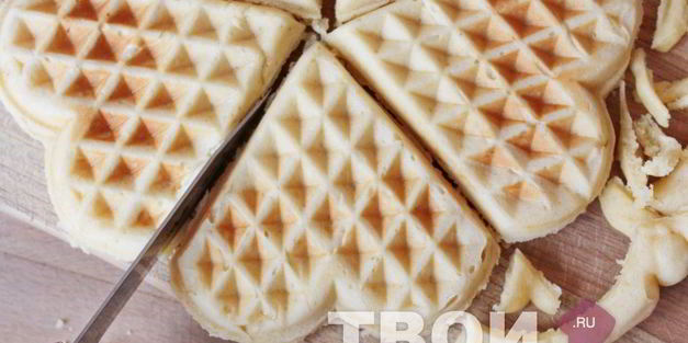 венские вафли