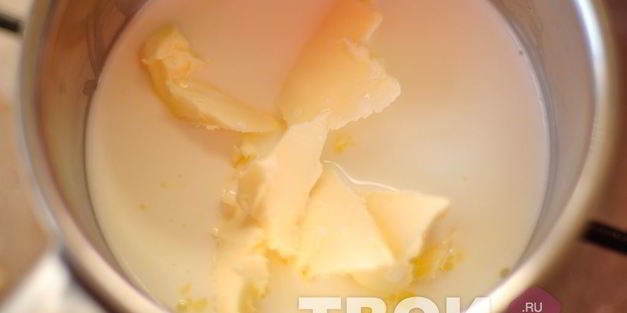 выпечка из тыквы