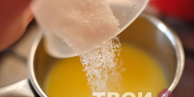 выпечка из тыквы