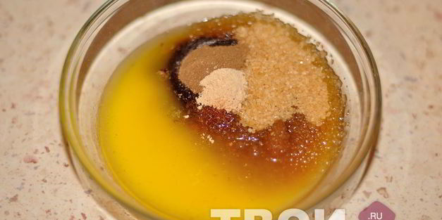 выпечка из тыквы