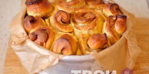 выпечка из тыквы