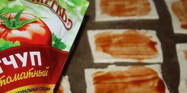 закусочные слойки с беконом