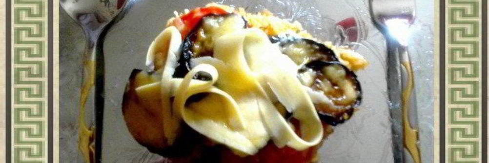 Итальянская запеканка