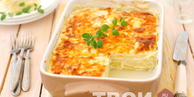 кабачковая запеканка