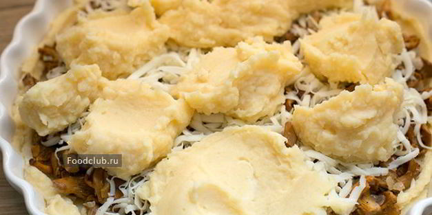 картофельная запеканка с лисичками