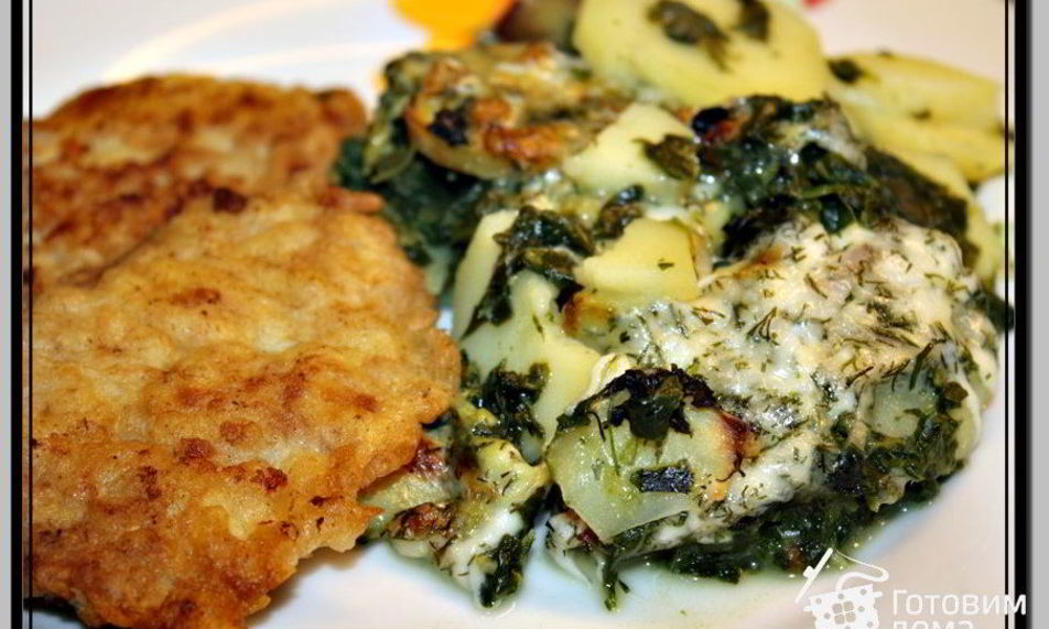 Рецепт картофельная запеканка со шпинатом