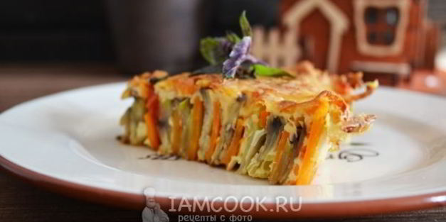 овощная запеканка радужная