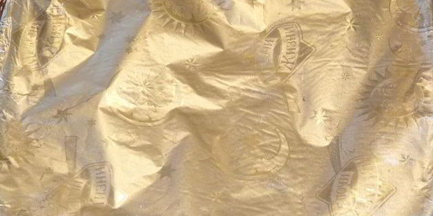 овощная запеканка с ветчиной и розмарином