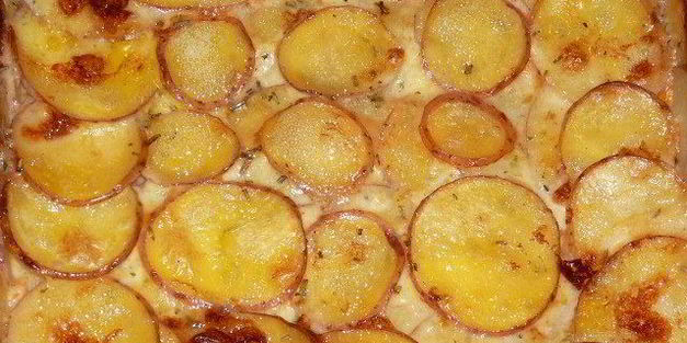 овощная запеканка с ветчиной и розмарином