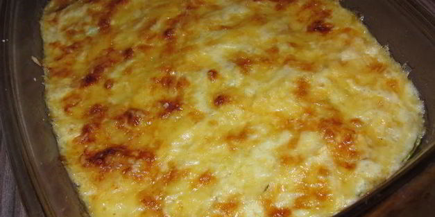 овощная запеканка южная