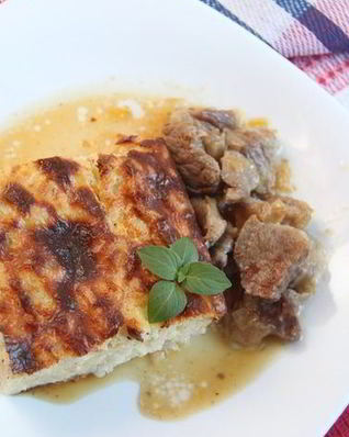 Пряная запеканка