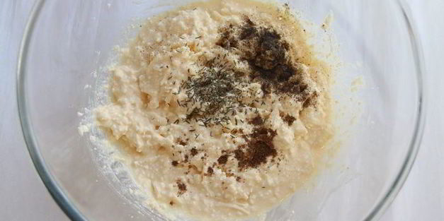 пряная запеканка