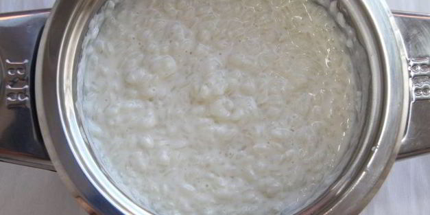 пряная запеканка