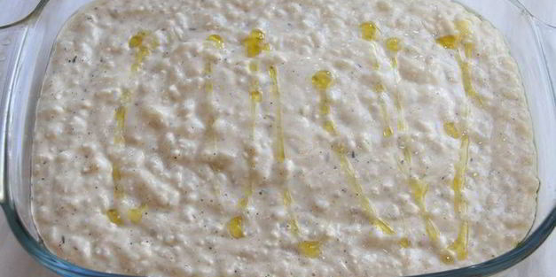 пряная запеканка